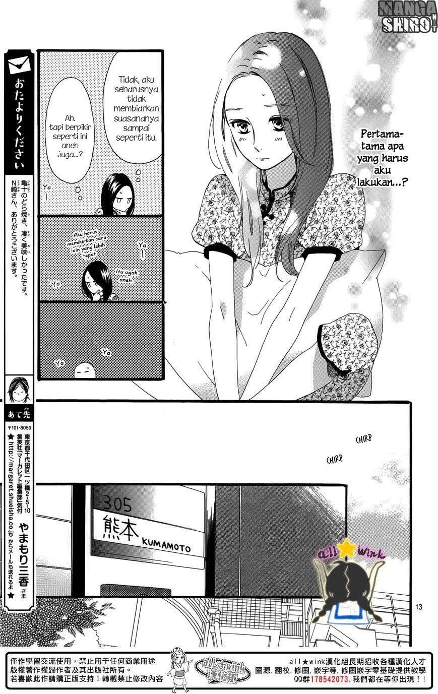 Hirunaka no Ryuusei Bab 63 halaman 15