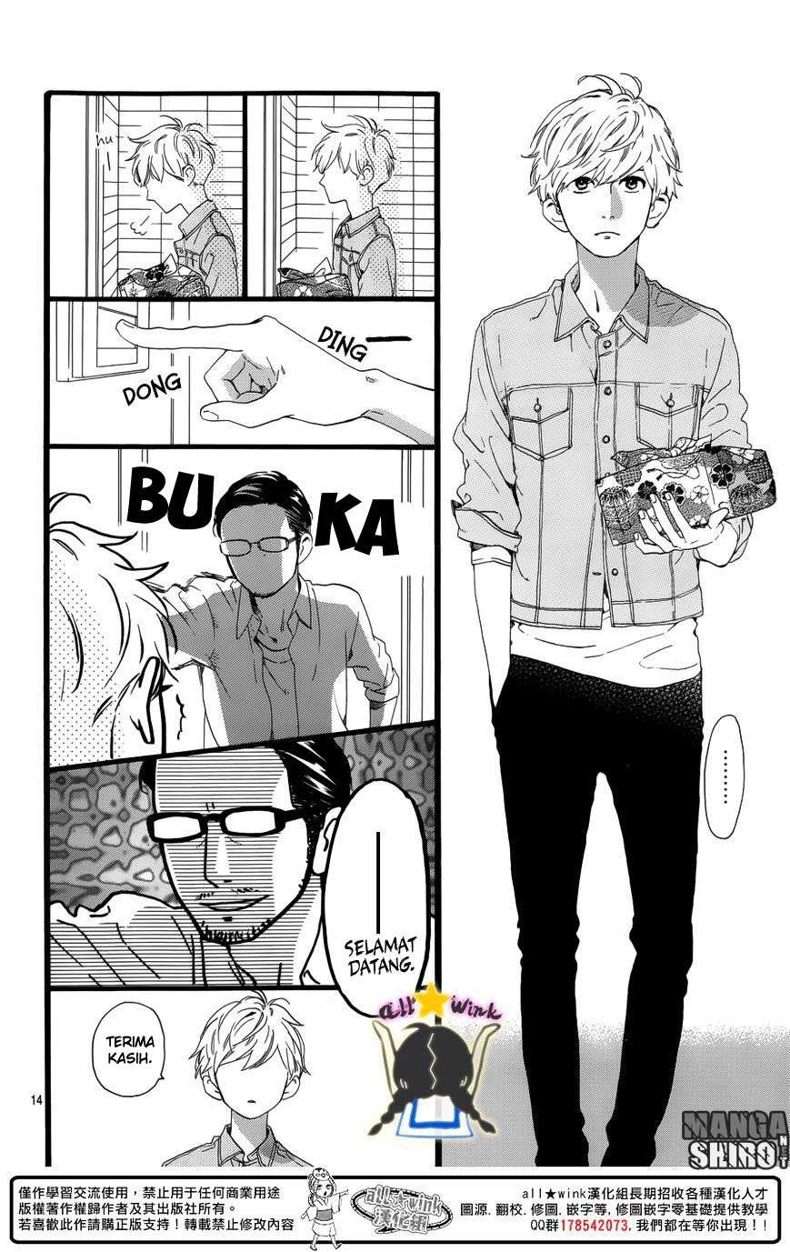 Hirunaka no Ryuusei Bab 63 halaman 16