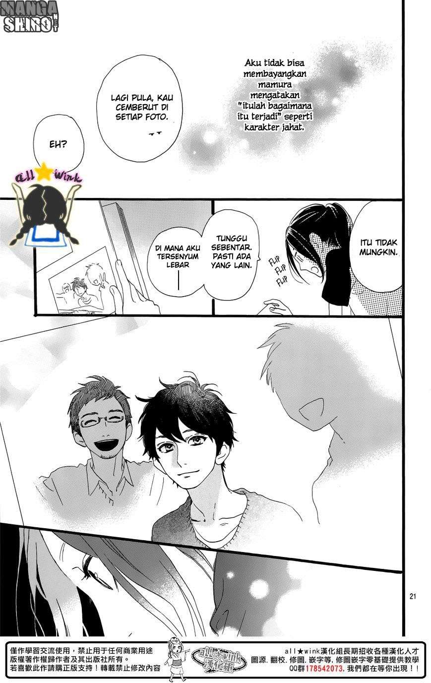 Hirunaka no Ryuusei Bab 63 halaman 23