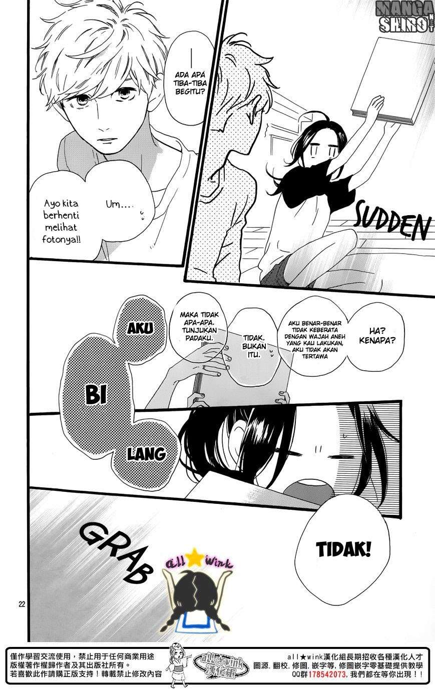 Hirunaka no Ryuusei Bab 63 halaman 24