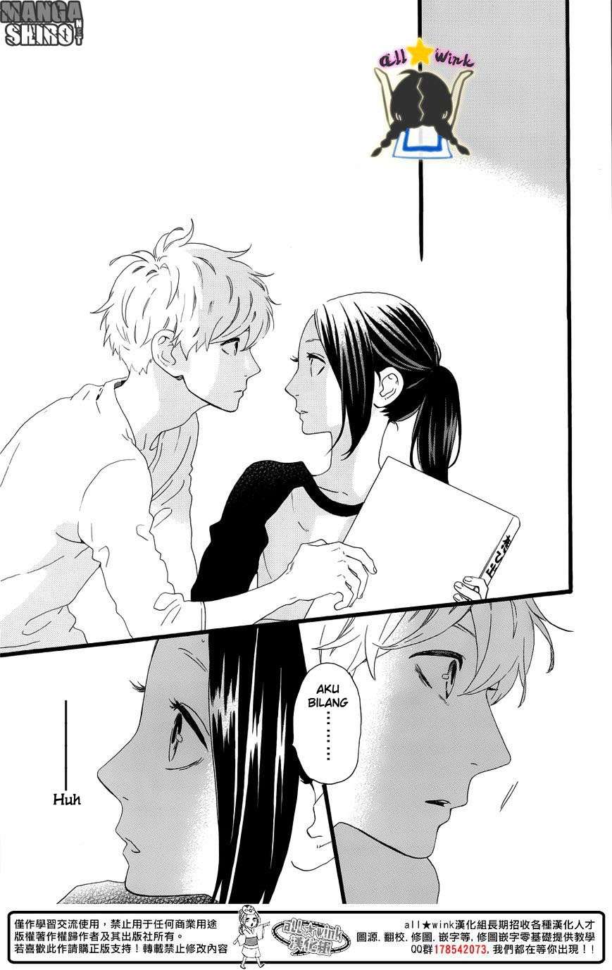 Hirunaka no Ryuusei Bab 63 halaman 25