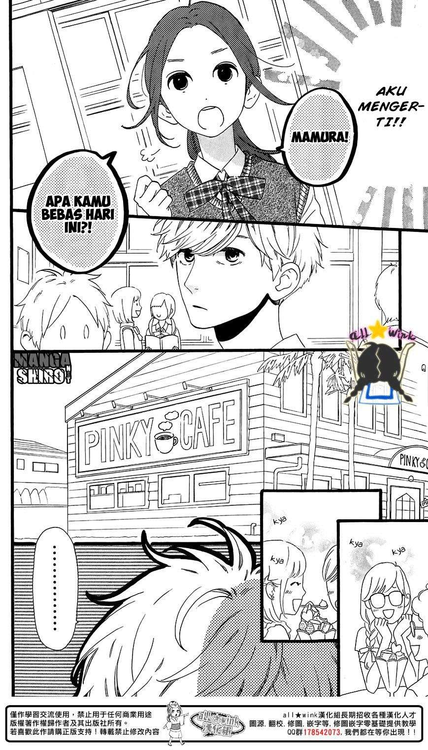 Hirunaka no Ryuusei Bab 64 halaman 5