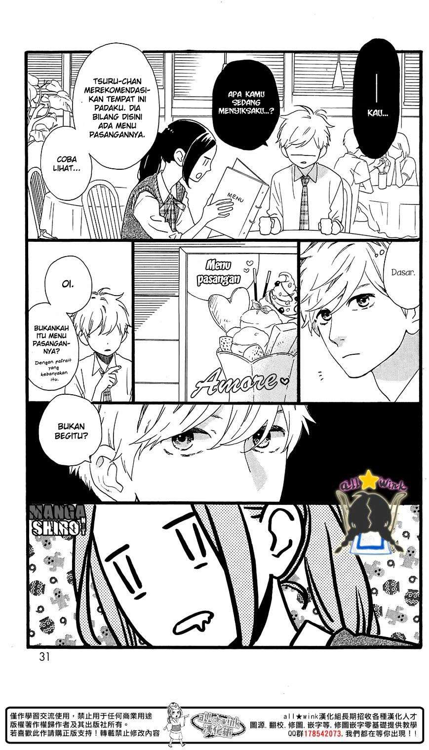 Hirunaka no Ryuusei Bab 64 halaman 6