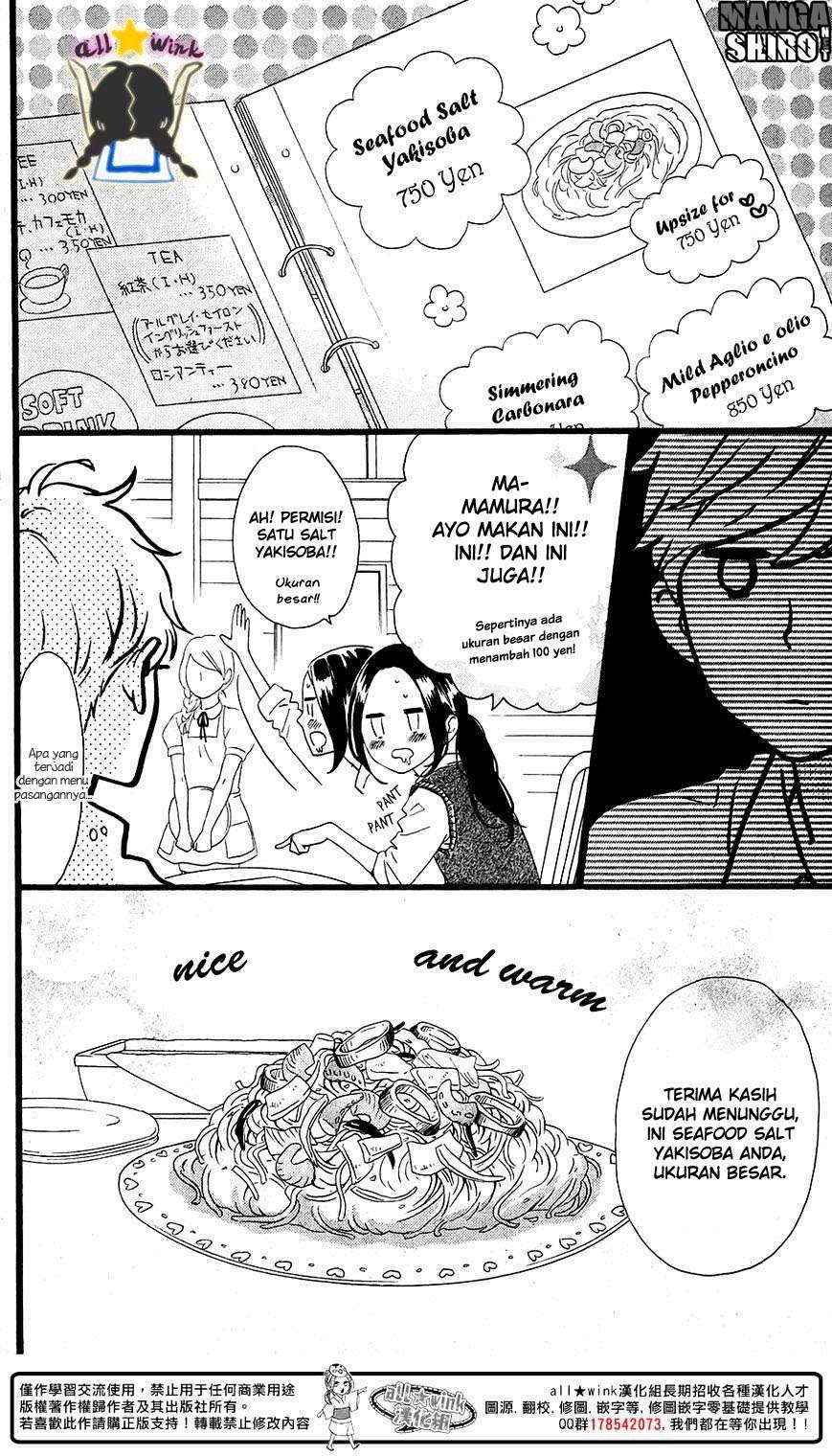 Hirunaka no Ryuusei Bab 64 halaman 7