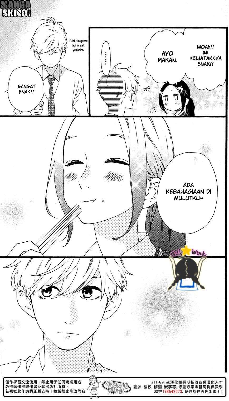 Hirunaka no Ryuusei Bab 64 halaman 8