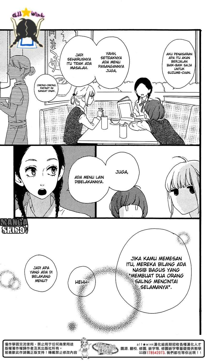 Hirunaka no Ryuusei Bab 64 halaman 10
