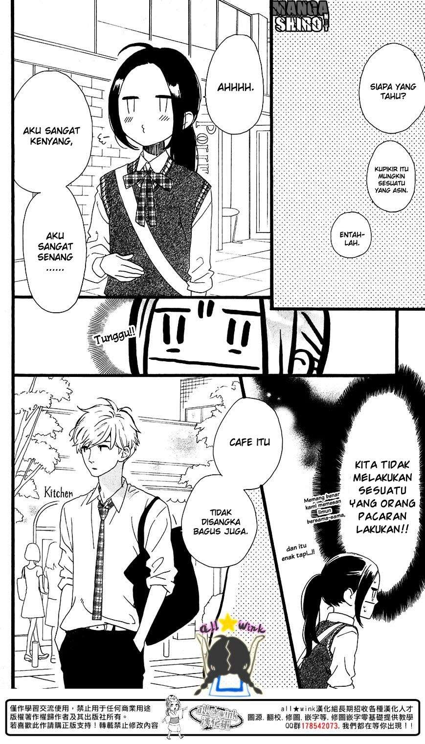 Hirunaka no Ryuusei Bab 64 halaman 11