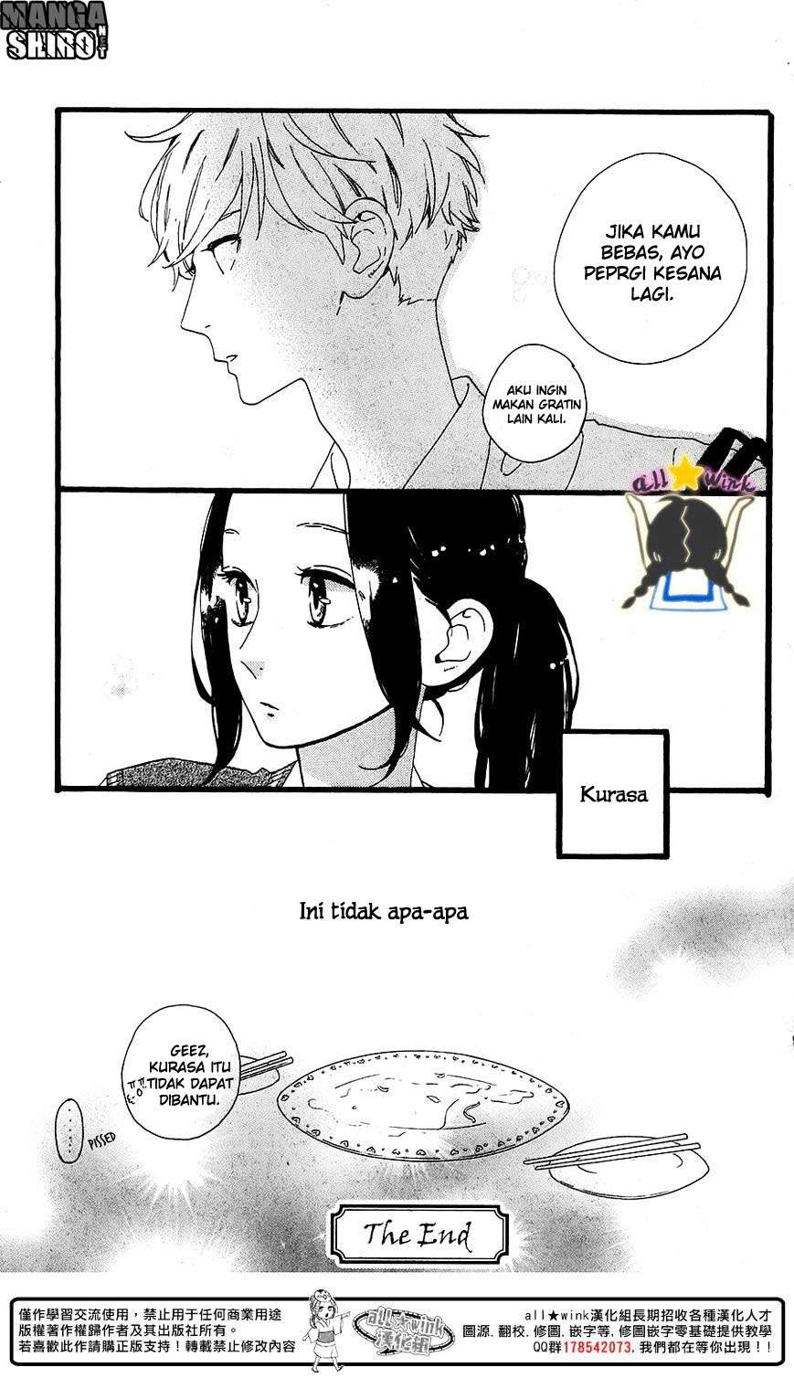 Hirunaka no Ryuusei Bab 64 halaman 12