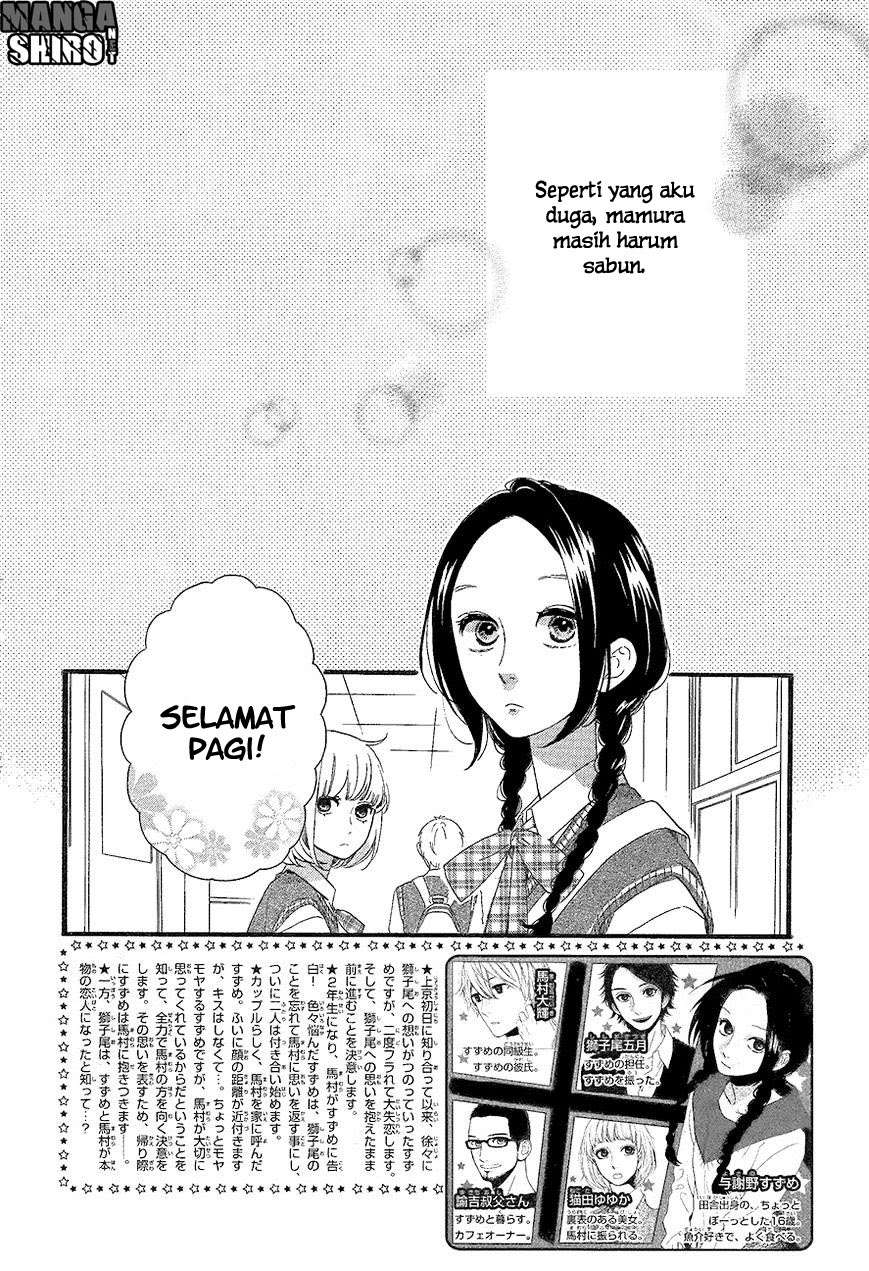 Hirunaka no Ryuusei Bab 65 halaman 3