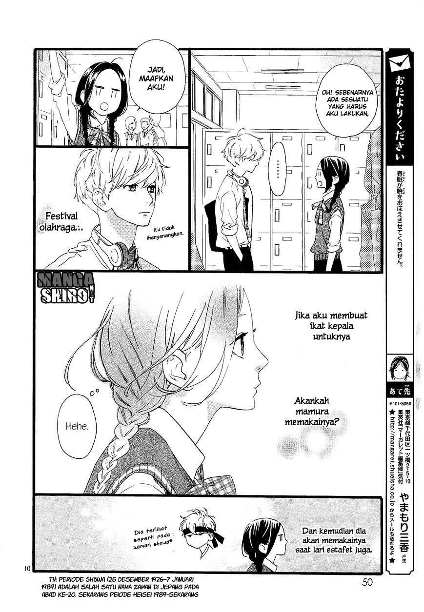 Hirunaka no Ryuusei Bab 65 halaman 11