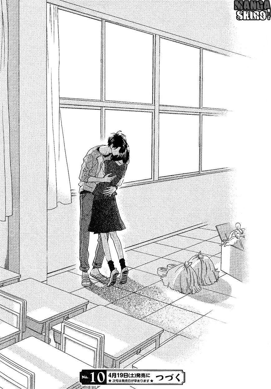 Hirunaka no Ryuusei Bab 65 halaman 26