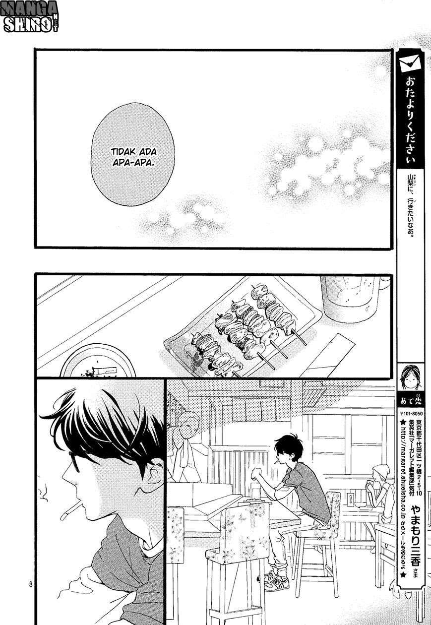 Hirunaka no Ryuusei Bab 66 halaman 9