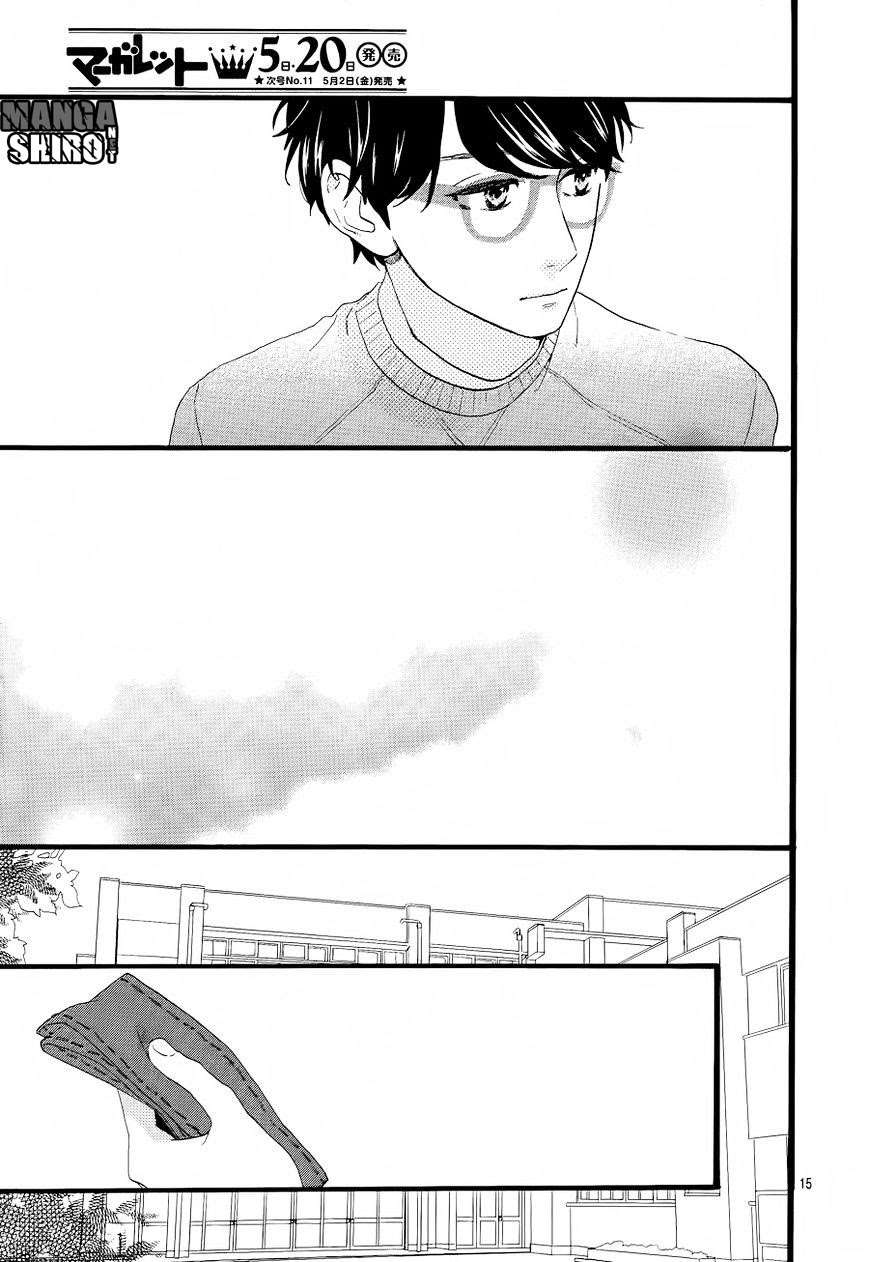 Hirunaka no Ryuusei Bab 66 halaman 16