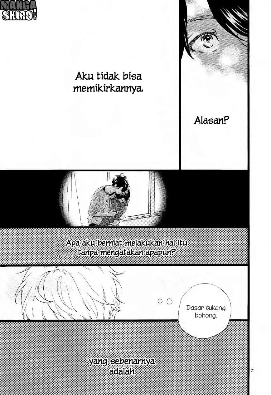Hirunaka no Ryuusei Bab 66 halaman 22