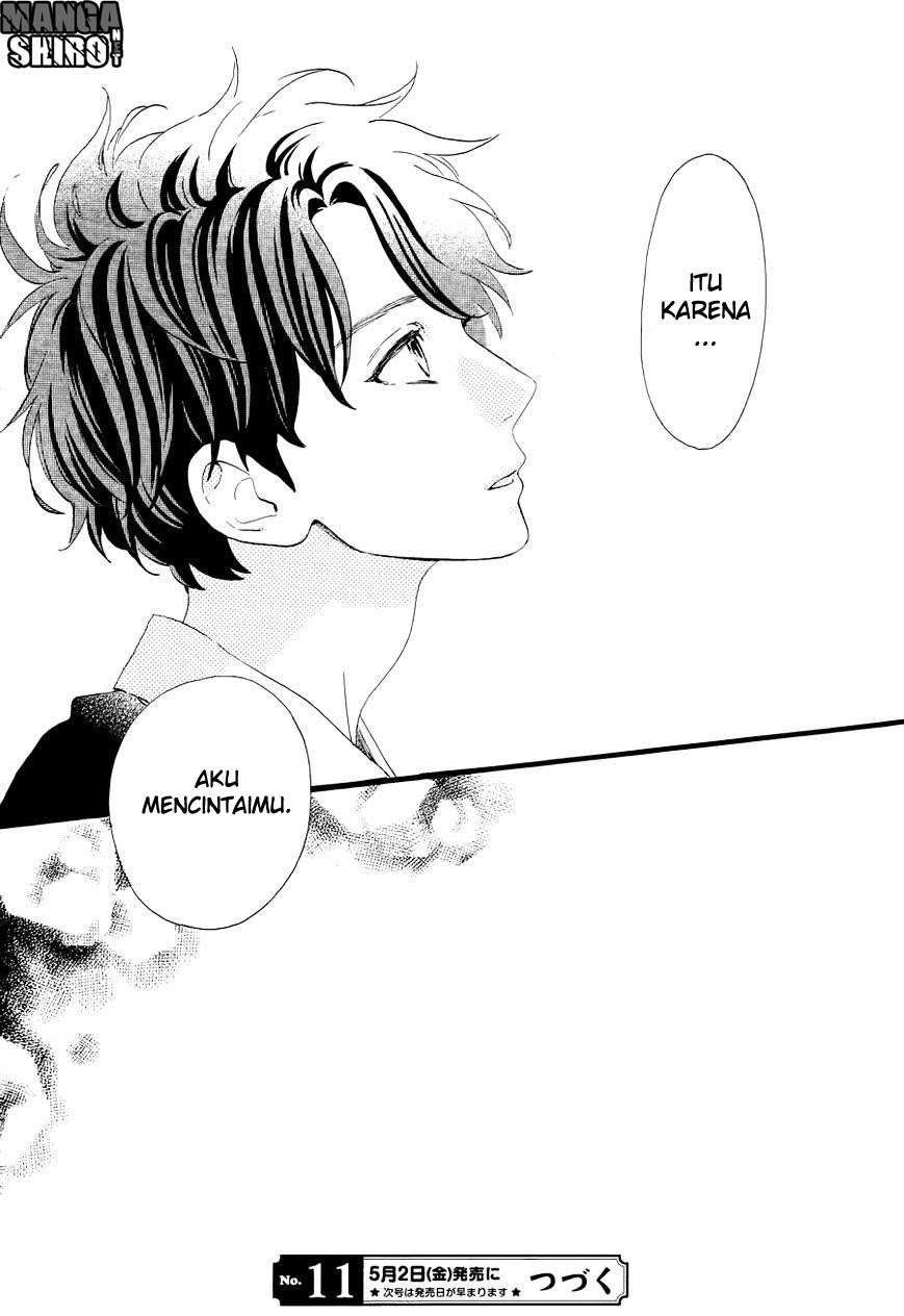 Hirunaka no Ryuusei Bab 66 halaman 26