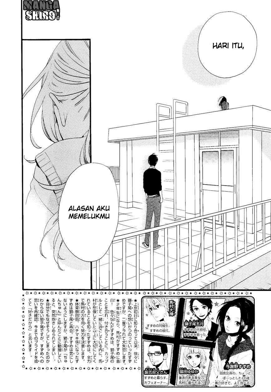 Hirunaka no Ryuusei Bab 67 halaman 4