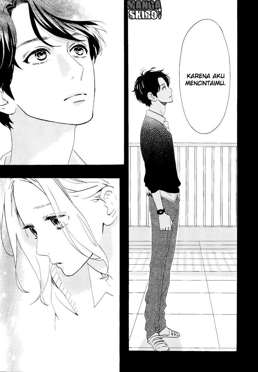 Hirunaka no Ryuusei Bab 67 halaman 5
