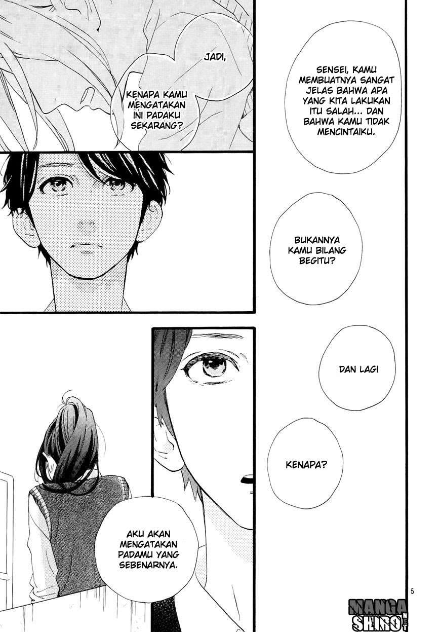Hirunaka no Ryuusei Bab 67 halaman 7