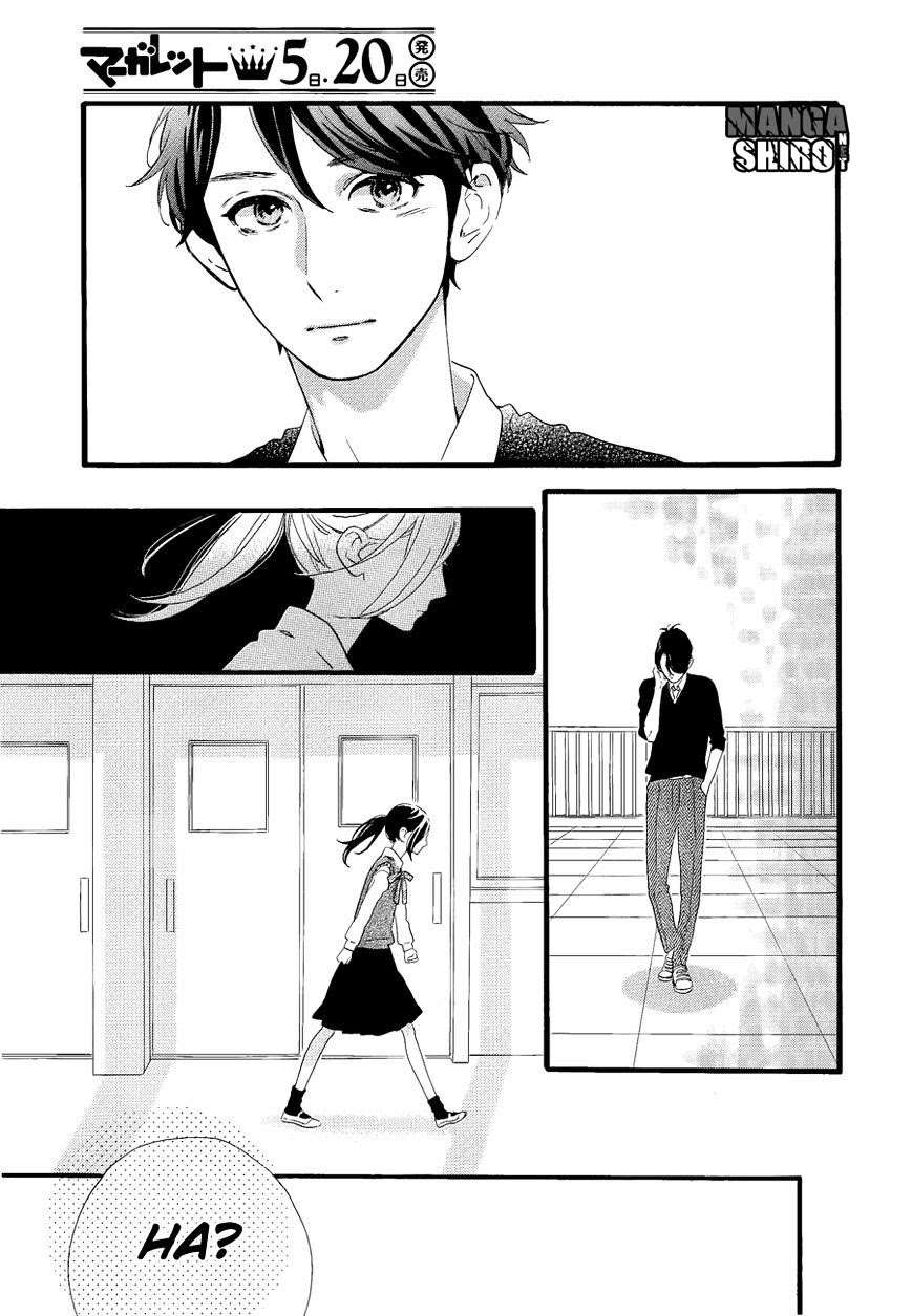 Hirunaka no Ryuusei Bab 67 halaman 9