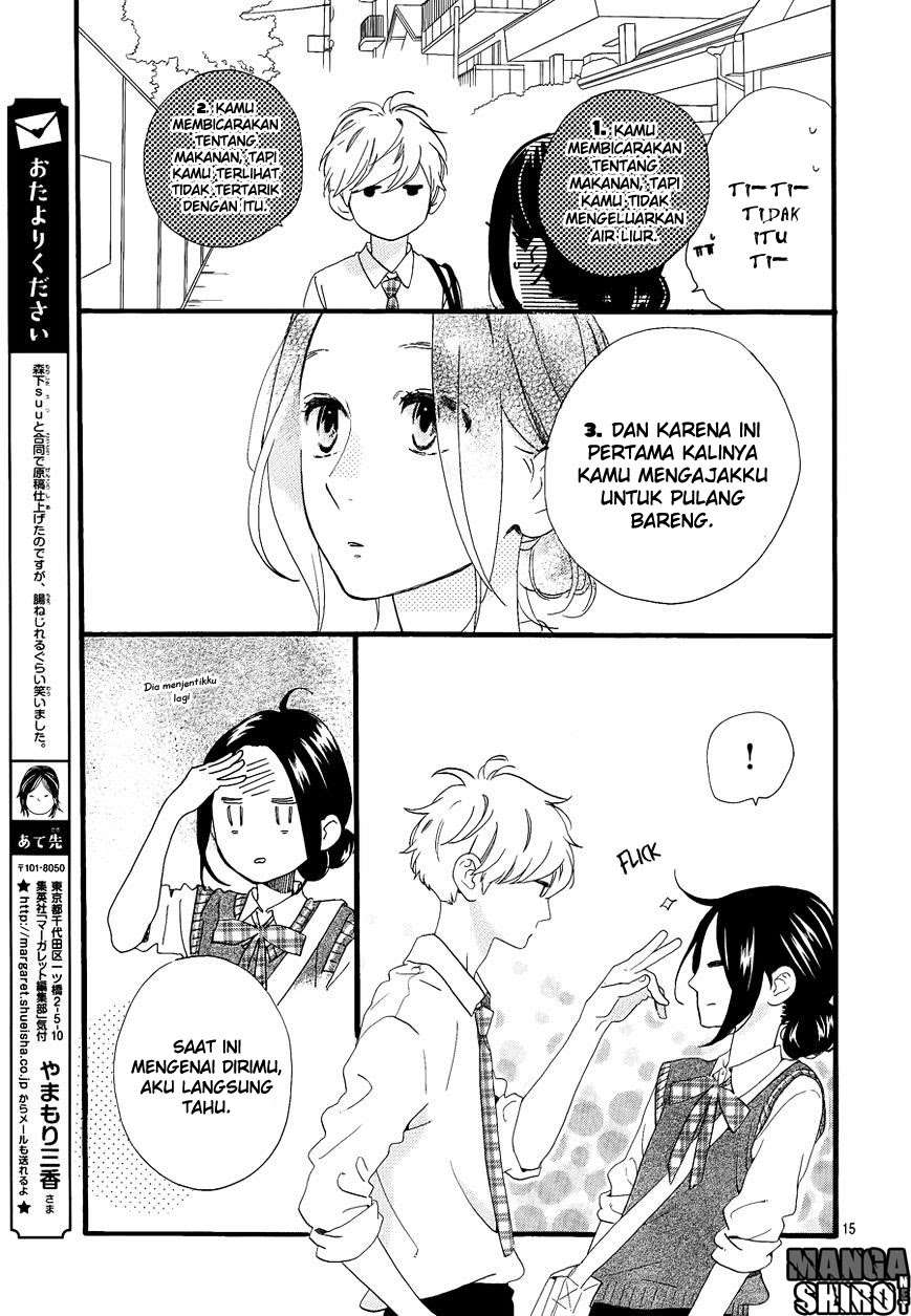 Hirunaka no Ryuusei Bab 67 halaman 17