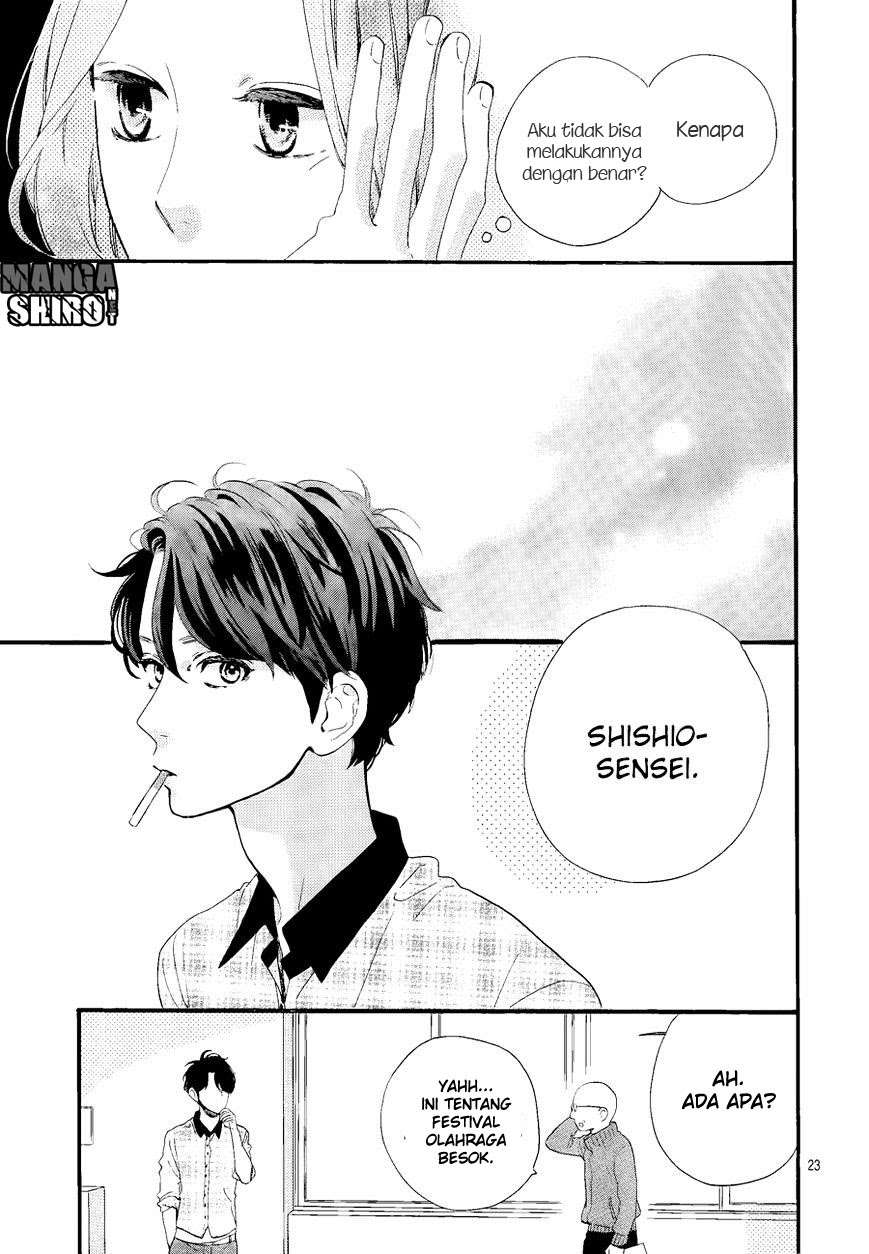 Hirunaka no Ryuusei Bab 67 halaman 25