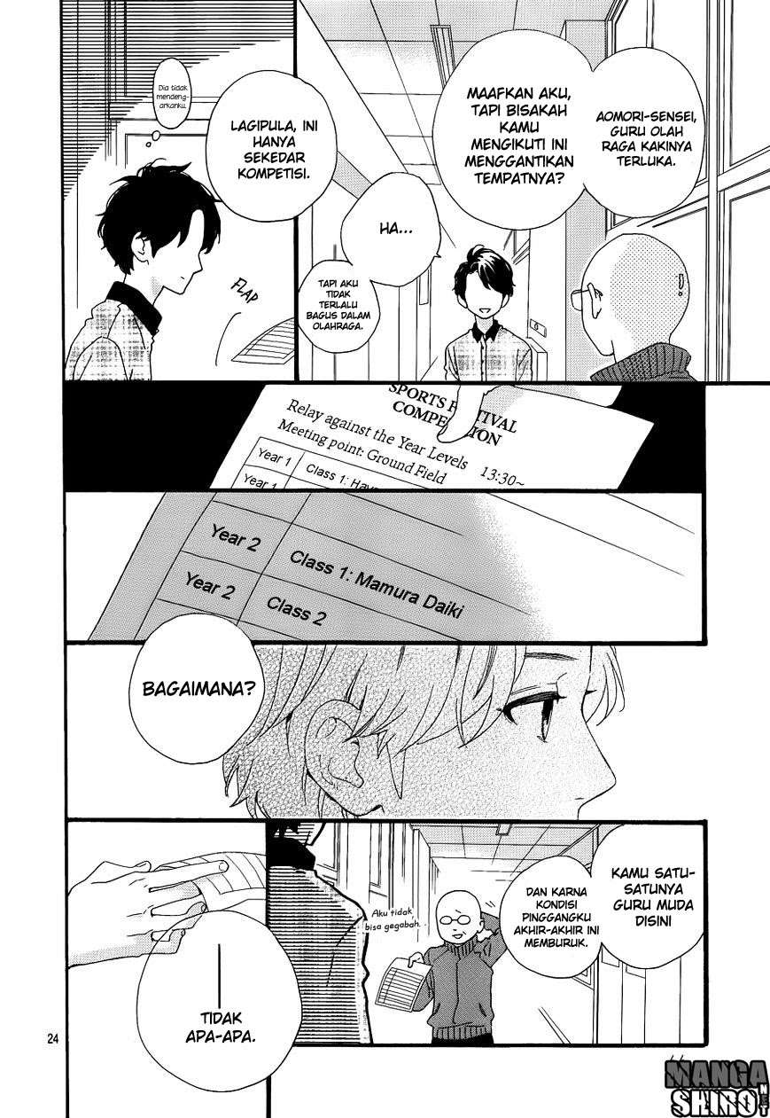 Hirunaka no Ryuusei Bab 67 halaman 26
