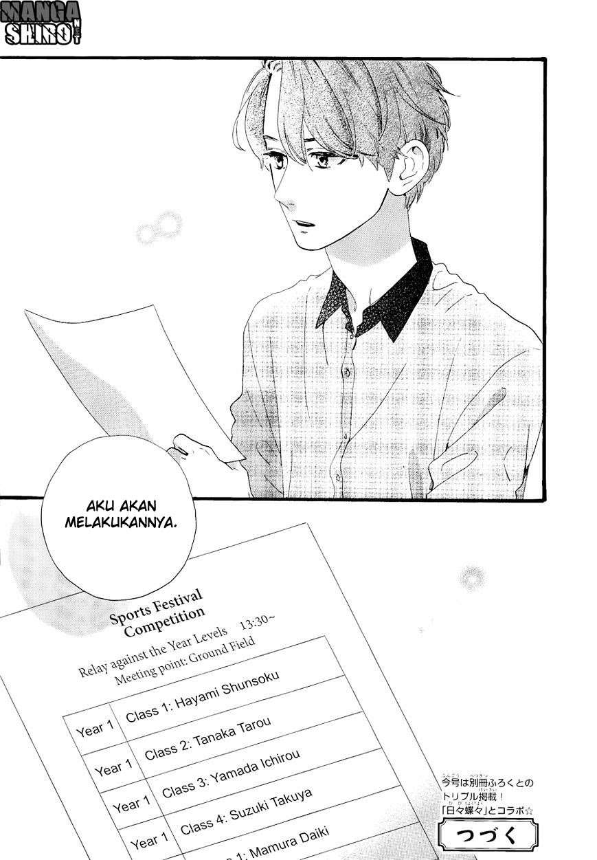 Hirunaka no Ryuusei Bab 67 halaman 27