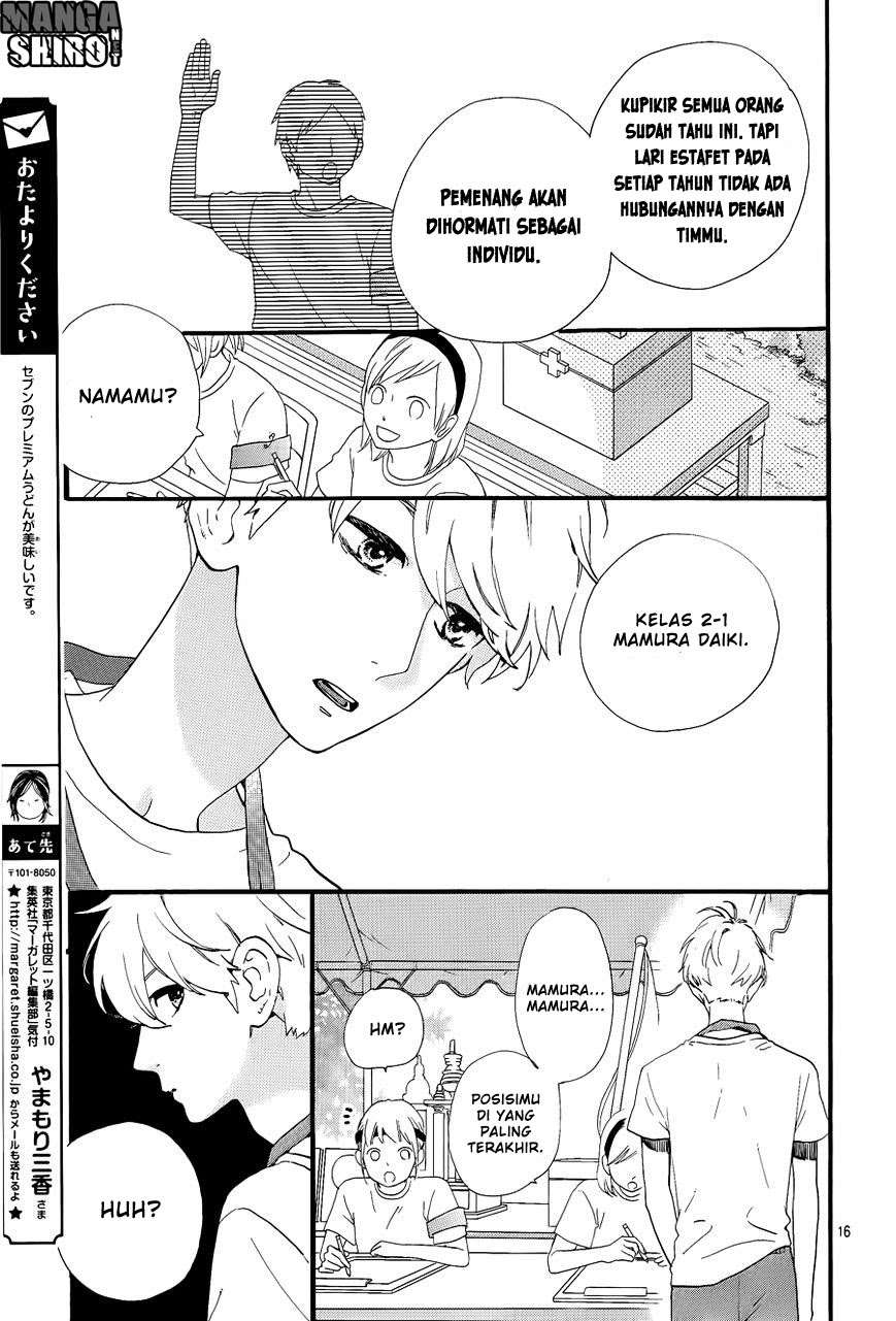 Hirunaka no Ryuusei chapter 68 halaman 17