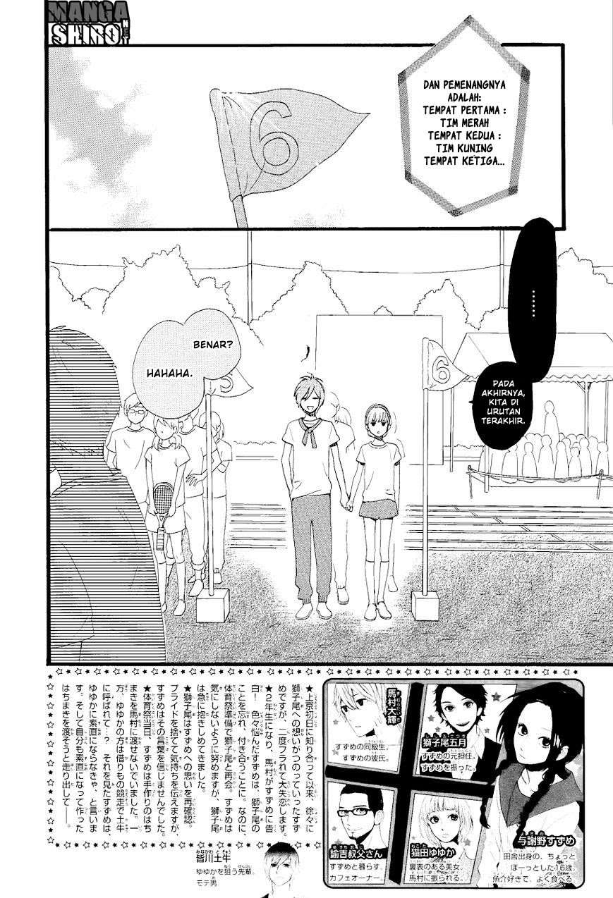 Hirunaka no Ryuusei Bab 69 halaman 3