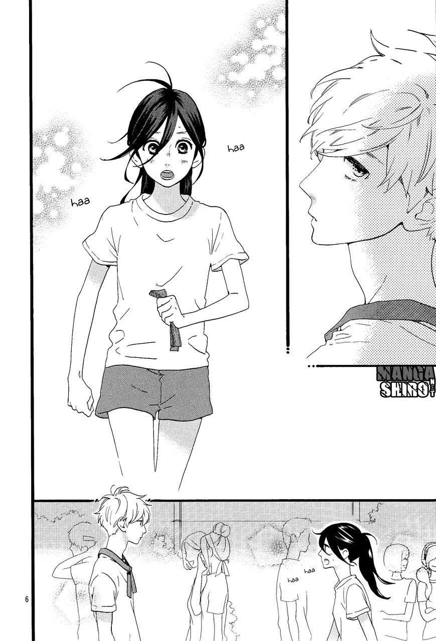 Hirunaka no Ryuusei Bab 69 halaman 7