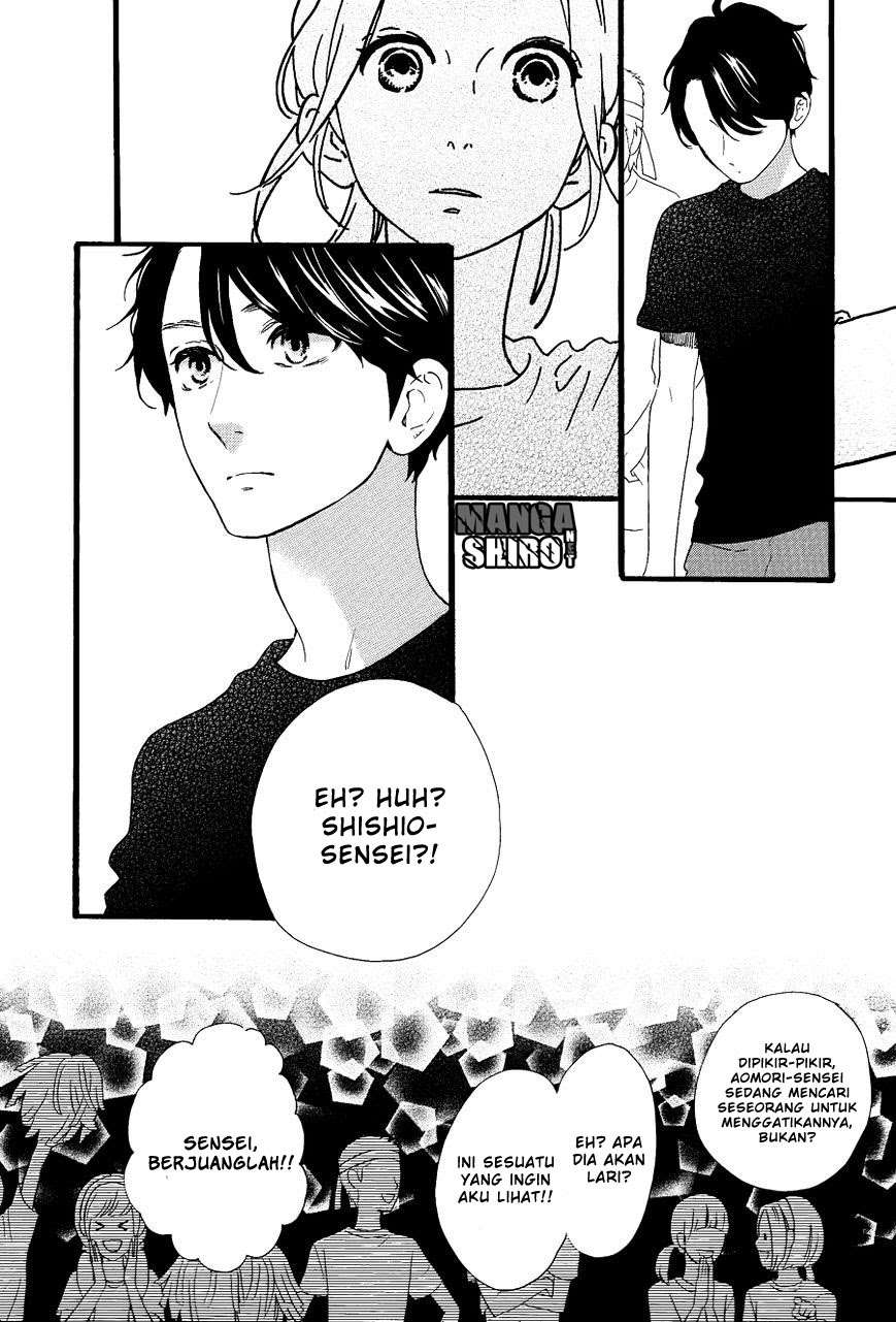 Hirunaka no Ryuusei Bab 69 halaman 21