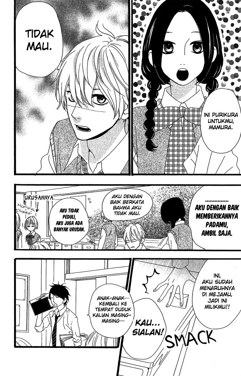 Hirunaka no Ryuusei Bab 7 halaman 3