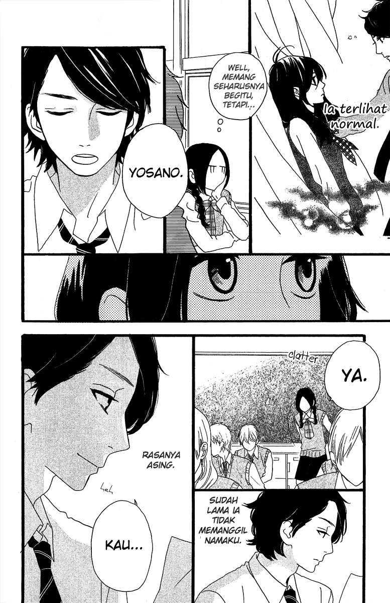 Hirunaka no Ryuusei Bab 7 halaman 5