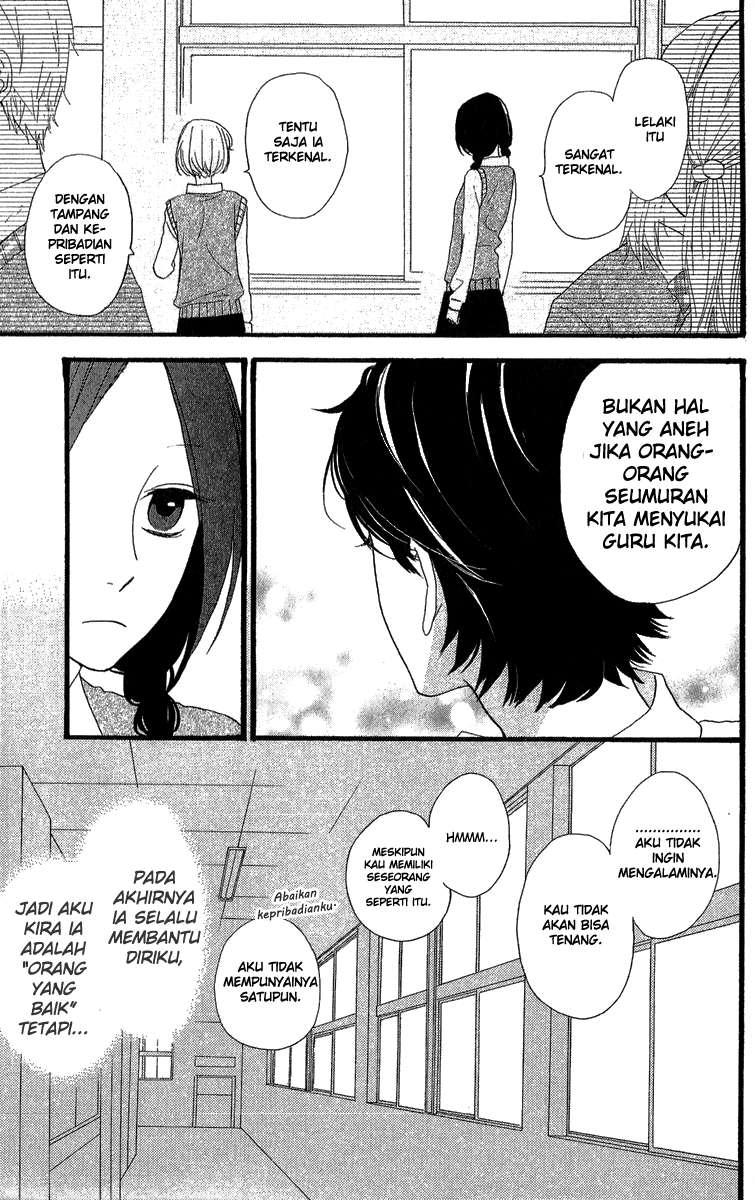 Hirunaka no Ryuusei Bab 7 halaman 8