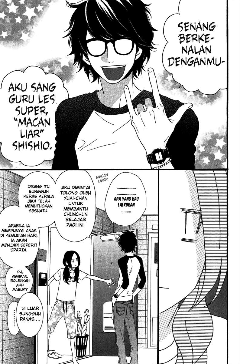Hirunaka no Ryuusei Bab 7 halaman 12