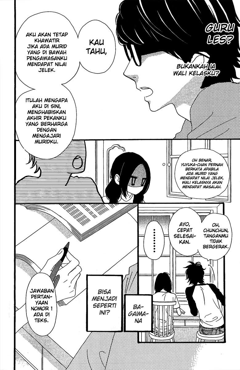 Hirunaka no Ryuusei Bab 7 halaman 13