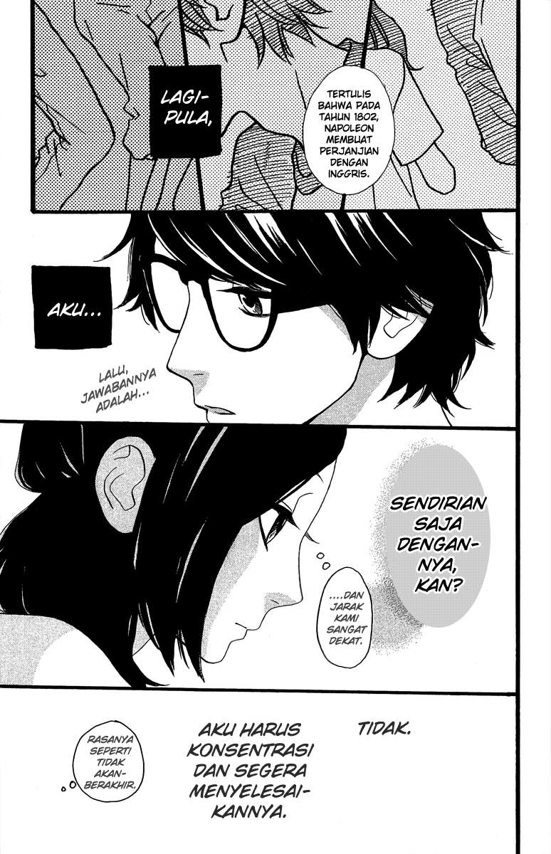 Hirunaka no Ryuusei Bab 7 halaman 14