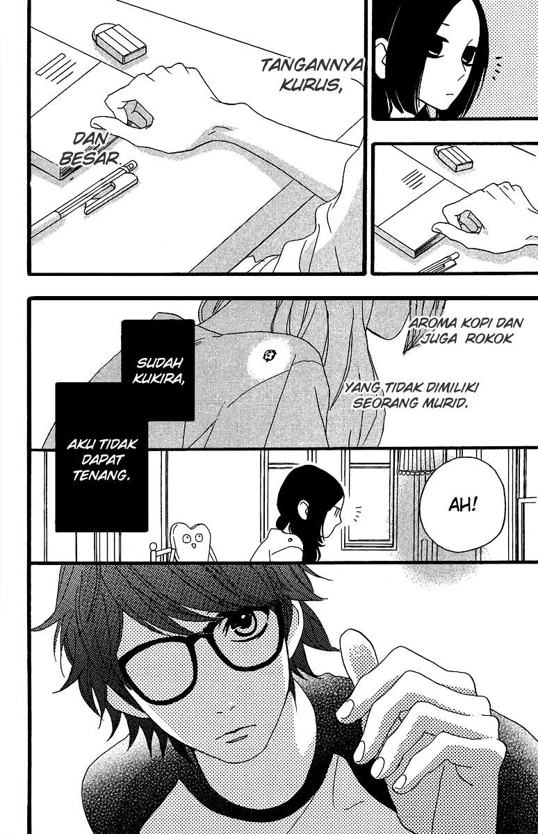 Hirunaka no Ryuusei Bab 7 halaman 15