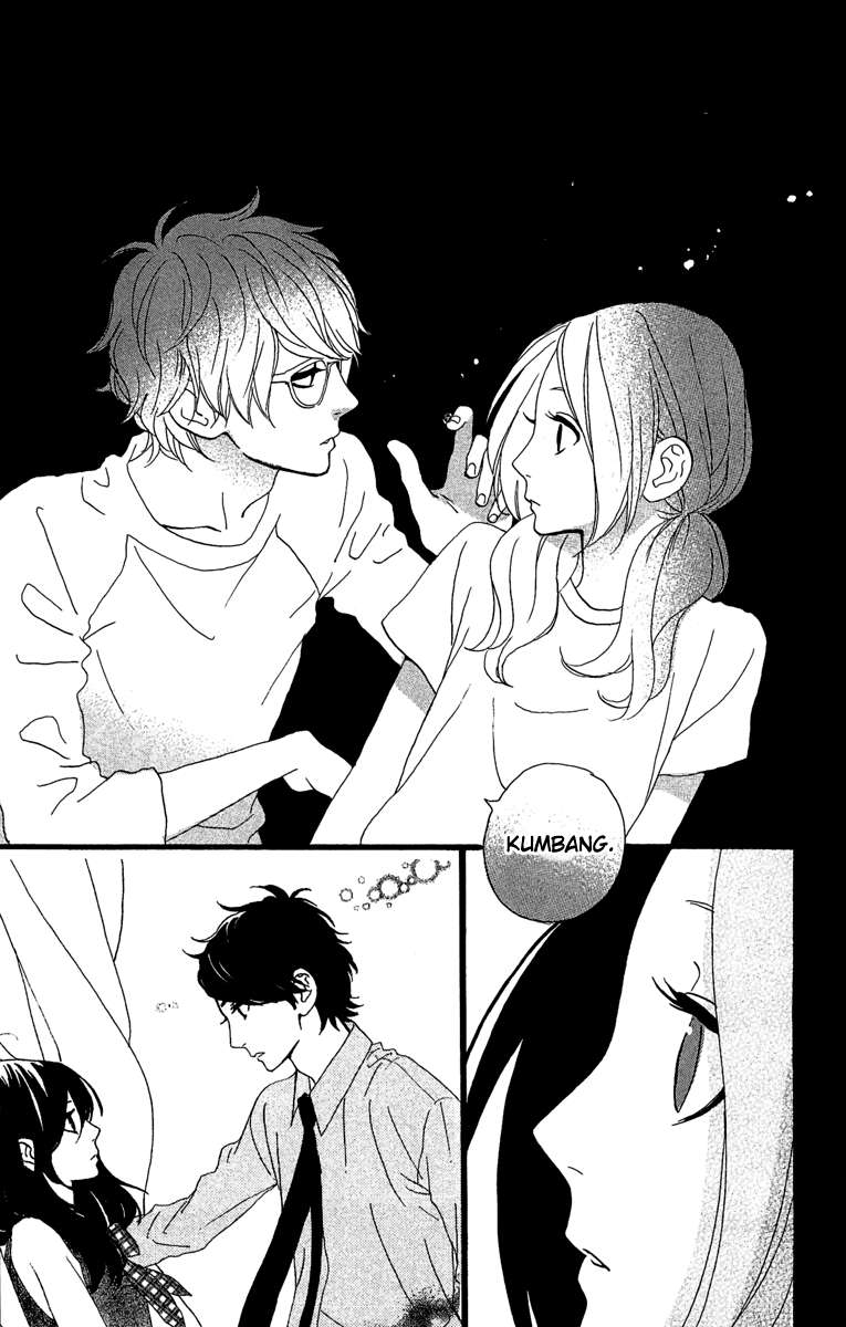 Hirunaka no Ryuusei Bab 7 halaman 16