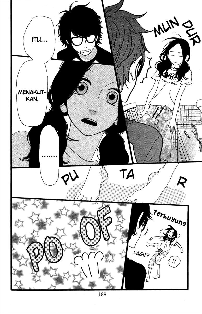 Hirunaka no Ryuusei Bab 7 halaman 17