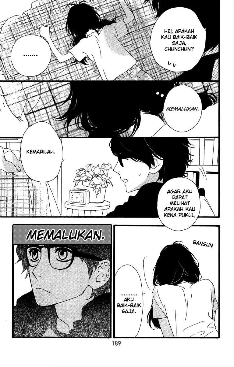 Hirunaka no Ryuusei Bab 7 halaman 18