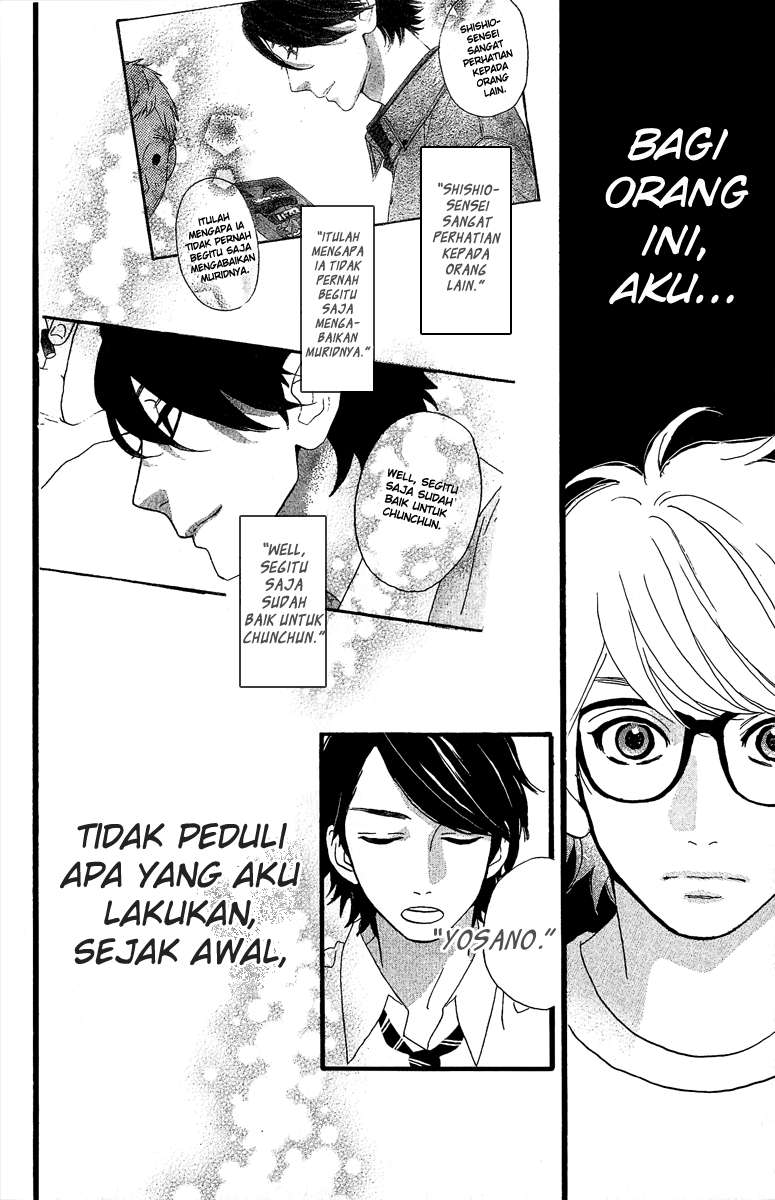 Hirunaka no Ryuusei Bab 7 halaman 21