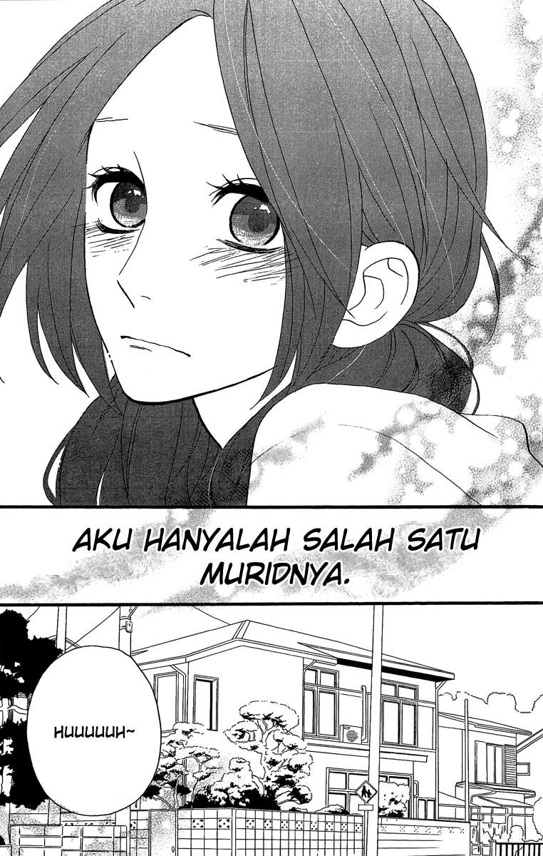 Hirunaka no Ryuusei Bab 7 halaman 22