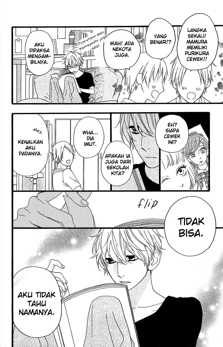Hirunaka no Ryuusei Bab 7 halaman 23