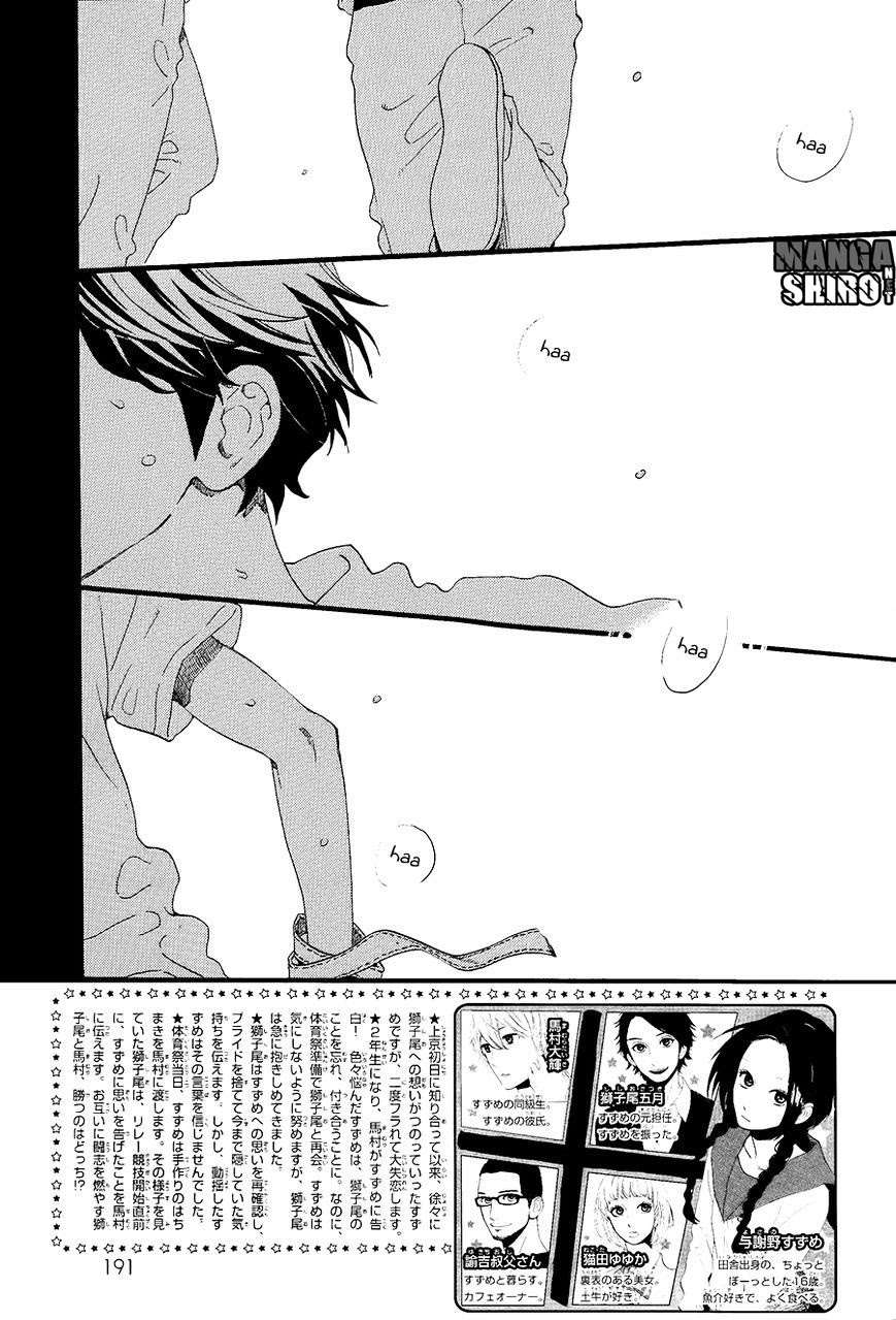 Hirunaka no Ryuusei Bab 70 halaman 3