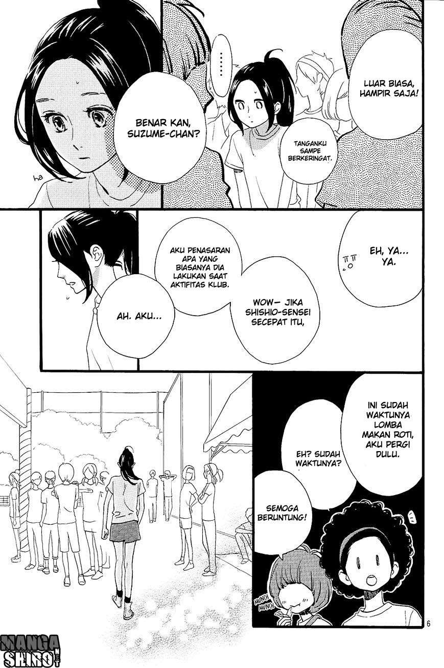 Hirunaka no Ryuusei Bab 70 halaman 7