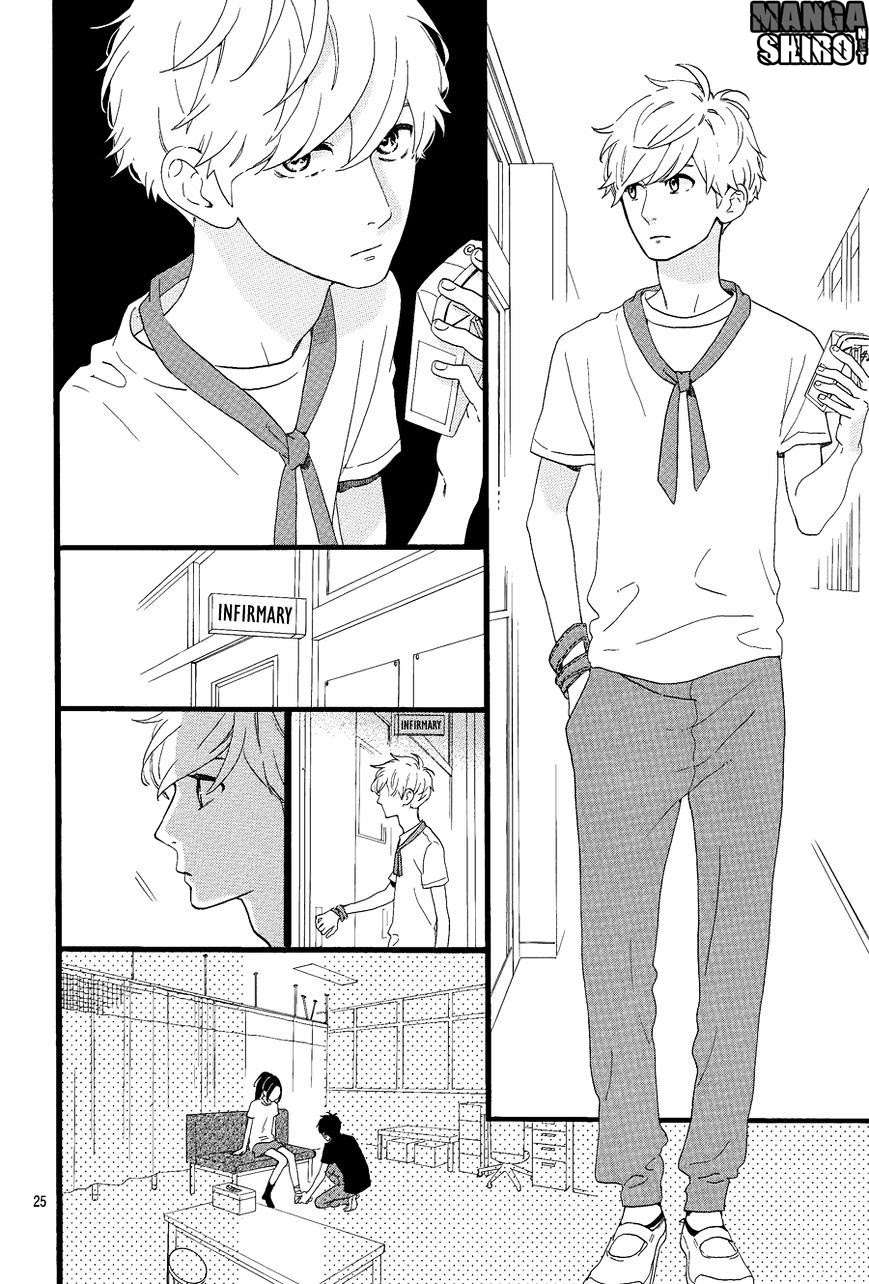 Hirunaka no Ryuusei Bab 70 halaman 26
