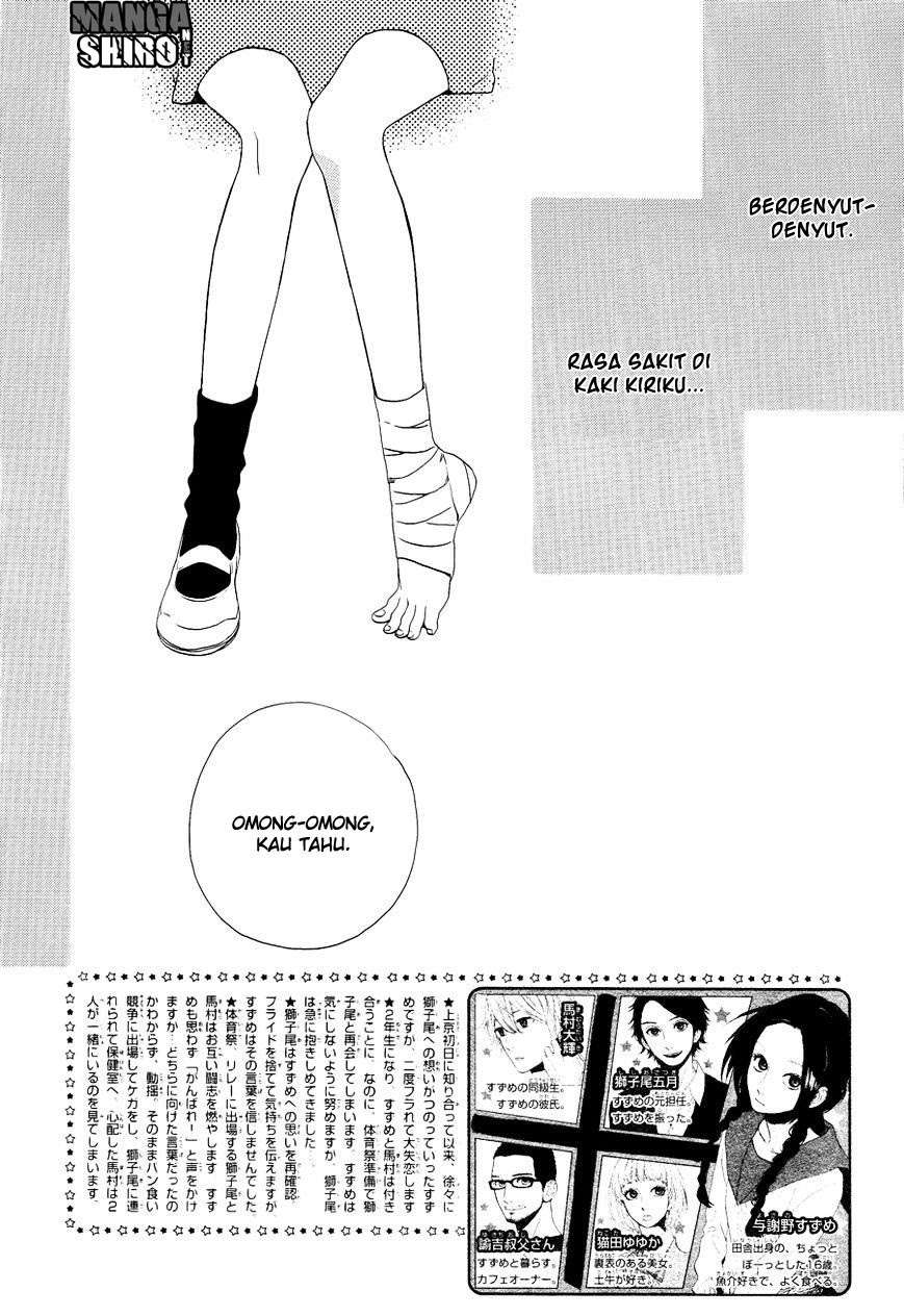 Hirunaka no Ryuusei Bab 71 halaman 3