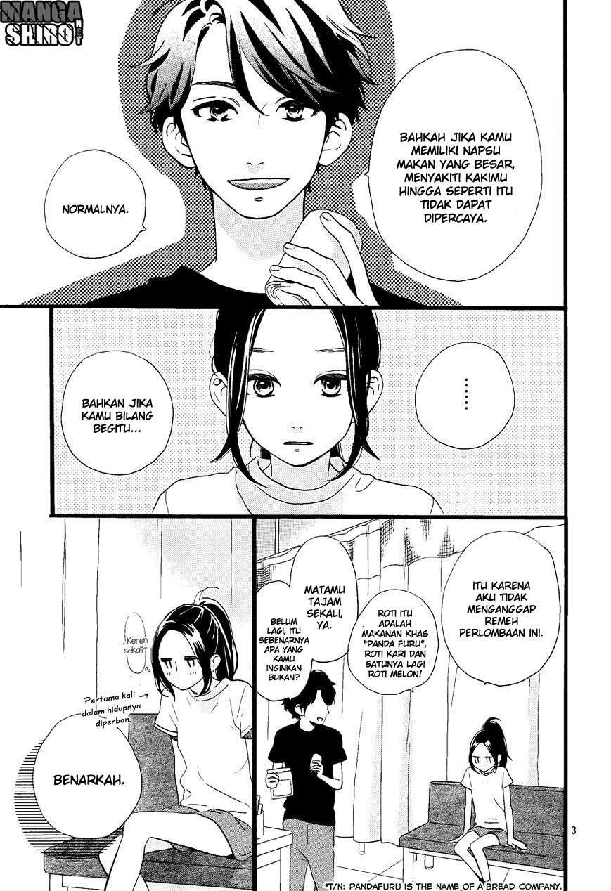 Hirunaka no Ryuusei Bab 71 halaman 4