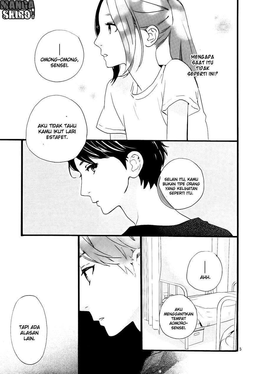 Hirunaka no Ryuusei Bab 71 halaman 6
